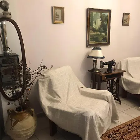 George House Psari